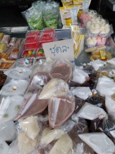 タイのお菓子 / Khanom Wan Thai (ขนมวันไท)