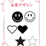 ヘナタトゥー・カップル＆お友達プロモーション WAKE UP TATTOO