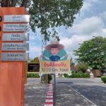 ワット ラティ ワナーラーム / Wat Ladthiwanaram