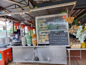 Young Yen Ta Fo Restaurant / เยาว์ เย็นตาโพ　( ヤンイエンタフォ ) / プーケットタウンのレストラン)