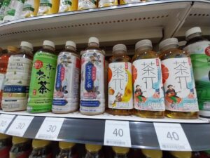Lotus' Go Freshで販売しているお茶