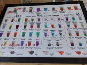 ジューススタンド / PHUKET GROCERY(プーケット グロースリー) チャオファ店