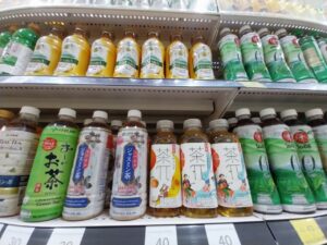 Lotus' Go Freshで販売しているお茶
