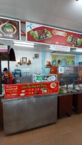 生春巻き / Lock Tien Food Court ( 樂天フードコート / プーケットタウンのレストラン )