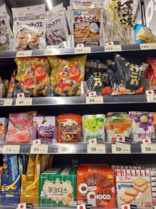 セントラルパトンで販売している日本の食材