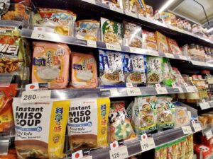 セントラルパトンで販売している日本の食材
