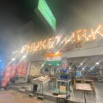 2023年度版・プーケット ターク レストラン( Phuket Turk Restaurant ) / (トルコ料理) パトンビーチのレストラン