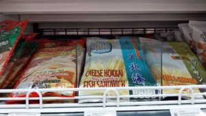 Villa Market - Chalong Phuketで販売している日本のおつまみ