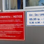 Kata Beach Community Park