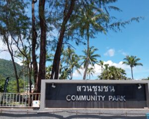 Kata Beach Community Park