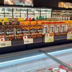 ロビンソン ライフスタイル シャロン ( Robinson Life Style Chalong ) の日本食材