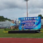 プーケット・学生＆市民の陸上競技大会(県大会)