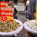 Por Tor Festival in Phuket Town (プーケットタウンの中華式お祭り) の風景その2