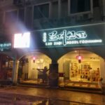 乐哈哈兰州拉面/ パトンビーチの中国式手打ちらーめん屋