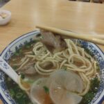 乐哈哈兰州拉面/ パトンビーチの中国式手打ちらーめん屋