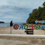 アオヨン ビーチ ( Ao Yon Beach )