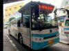 プーケットスマートバス (プーケットタウン ⇔ パトンビーチ) / PHUKET SMART BUS