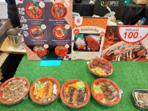 ロビンソン ライフスタイル シャロンにて日本食フェア開催中