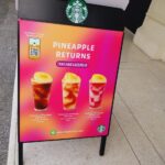 スターバックス(オールドタウン)