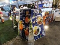 Andaman Tourism Network 2024 (12月8日まで)