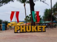 AIRSEALAND PHUKET 2025 (2025年03月13日～16日まで)