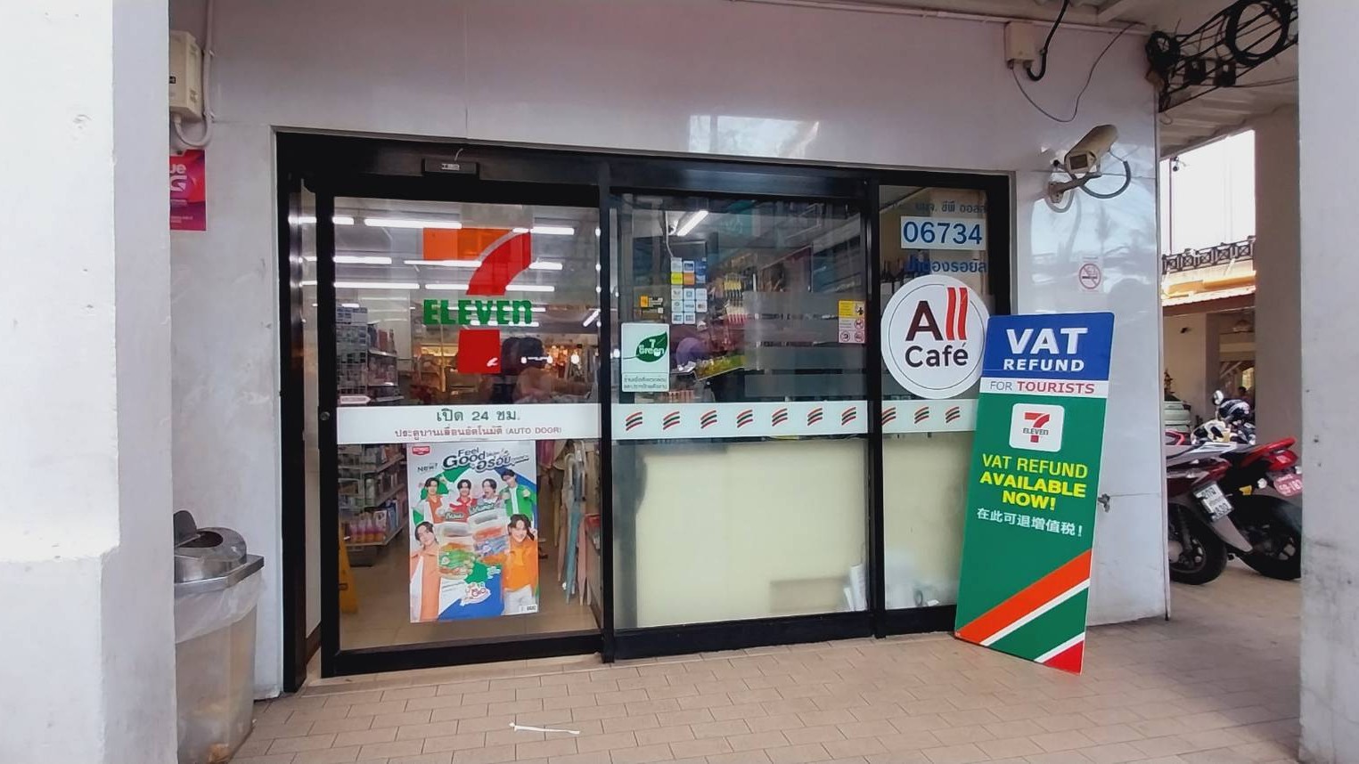 セブンイレブンでもVAT(付加価値税)還付対応になりました。