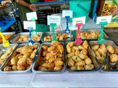 CURRY PUFF / กะหรี่พัฟ