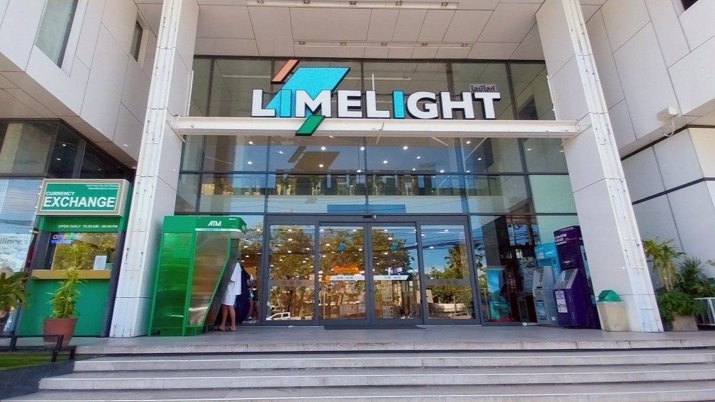 ライムライト アベニュー プーケット(Limelight Avenue Phuket) / プーケットタウンのショッピングモール