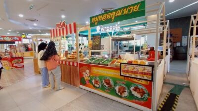 ライムライト アベニュー プーケット(Limelight Avenue Phuket) / プーケットタウンのショッピングモール