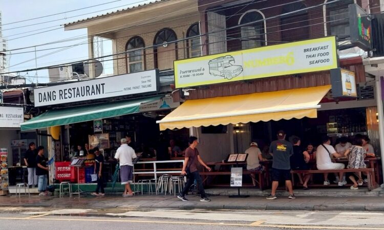 プーケット島・ パトンビーチ・最近の風景